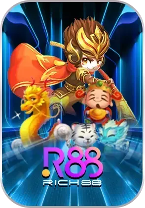 rama555 r88